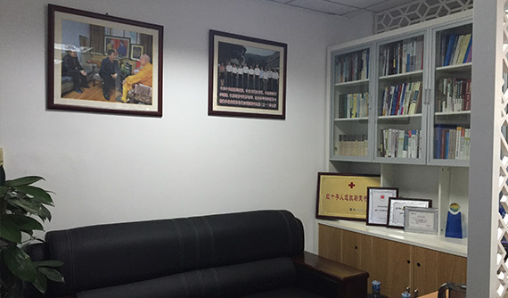 远闻（上海）律师事务所办公室